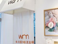 -Cafe on warm(丹霞店)