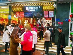 门面-八一好吃街·高品美食广场