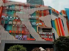 门面-八一好吃街·高品美食广场