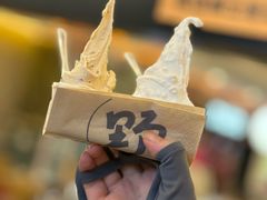 -野人先生Gelato(上海长宁龙之梦店)