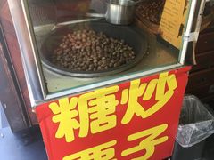 -方林富炒货店(武林路店)