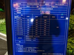 -娃娃集合营(上海闵行天街店)