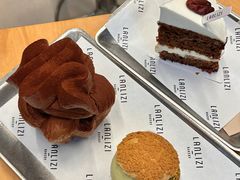 -LANLIZI BAKERY(COSMO店)