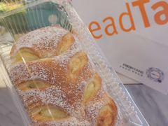 -BreadTalk面包新语·烘焙蛋糕(高德置地春广场店)