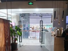 -极盐铁板烧(仓山万达广场店)