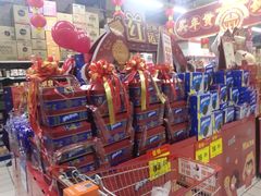 -物美大卖场(玉蜓桥店)