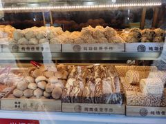 -纯坊佳哥手作(江汉路店)