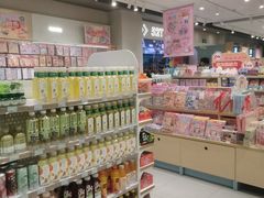 -畹町(住总万科店)