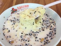 -宝葫芦西北茶食铺(万达店)