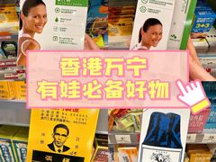 -新城市广场
