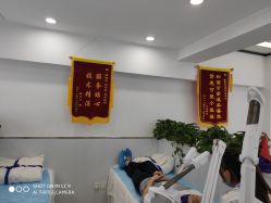 点击看大图 -蕾特恩专业祛痘·皮肤管理