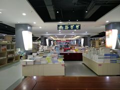-新华书店·九江书城(浔阳路店)