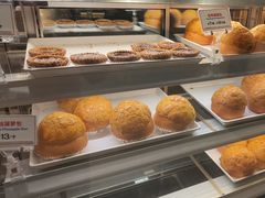 -敏华冰厅(天河城店)
