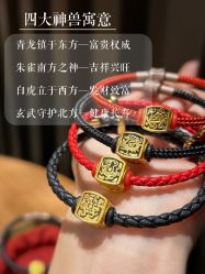 -Cindy Jewelry·钻戒·彩色宝石