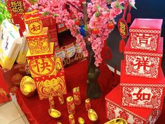 -中石化加油卡销售营业厅(浙江杭州秋涛路发卡点)