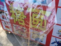 -黄埔古港