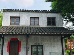 -田园东方蜜桃村的田野营地