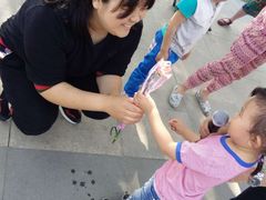 -红黄蓝成长中心(公益西桥校区)