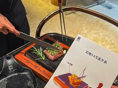 -一沙一城·岩烤牛扒(深圳首店)