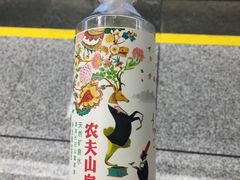 -老码头火锅(骡马市店)