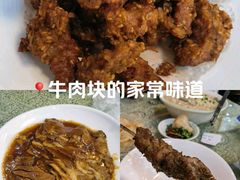 -月福京味斋·烤鸭店·北京菜(鼓楼总店)