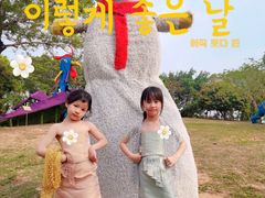 -松山湖梦幻百花洲