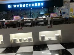 -梦航彩虹之约自助餐厅(华府天地店)