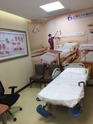 点击看大图 -上海艾儿贝佳妇产科医院