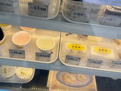 -奶酪魏(牛街总店)