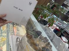 -半分甜(台柳路店)