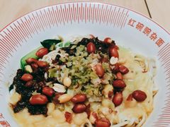 -遇见小面(站西路店)