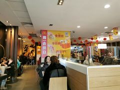 -麦当劳(凯德广场店)