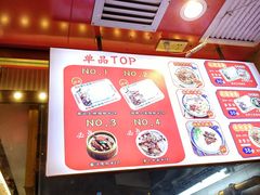 -银记肠粉店(北京路店)