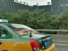 -中央广播电视总台(光华路办公区)