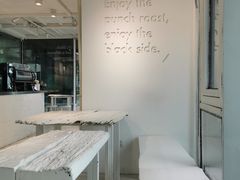 -BLATAGE COFFEE