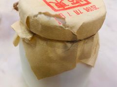 -东来顺•非遗火锅(外滩店)