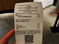 -麦当劳(普陀香溢花城店)