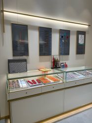 -结绳记(朝阳大悦城店)