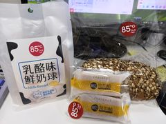 -85度C(广州石牌桥店)
