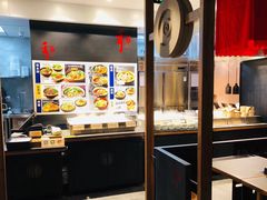 -和府捞面(方庄店)
