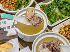 -老乡鸡(融科天地店)