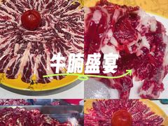 -潮汕大目牛肉火锅(皇岗旗舰店)