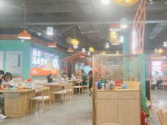 -铭记蛙小仙·活蛙畅享(CBD万达广场店)