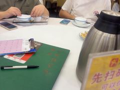 -粤盛海鲜平价店(洛溪食街店)