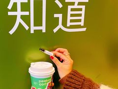 -peekoo coffee(尚嘉中心店)