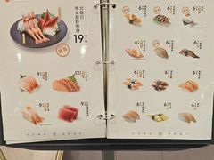 -争鲜回转寿司(太阳宫凯德SURPER店)