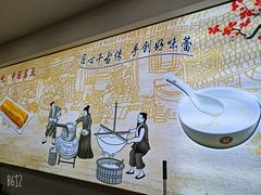 -日月永和中国餐饮名店(凤凰店)