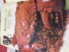 -桥底辣蟹(谢斐道店)