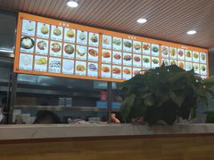 -佳木斯老崔朝族风味(群力店)