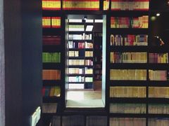 iphone_upload_pic-钟书阁(松江泰晤士小镇店)